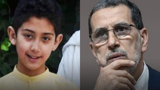 رئيس الحكومة يتفاعل مع جريمة مقتل الطفل عدنان