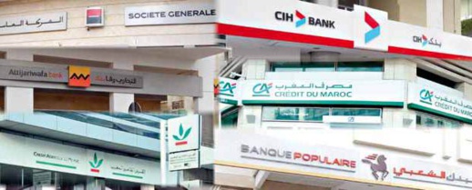 الشباب الحاملون للمشاريع بالحسيمة غاضبون من تصرفات البنوك مع البرنامج الملكي انطلاقة الشباب الحاملون للمشاريع بالحسيمة غاضبون من تصرفات البنوك مع البرنامج الملكي انطلاقة