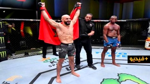 شاهدوا.. البطل المغربي أبو زعيتر يهزم خصمه الأمريكي بالضربة القاضية