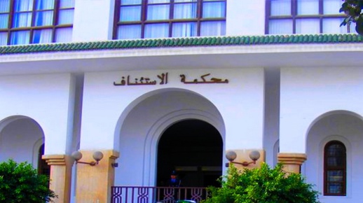 استئنافية الحسيمة توزع 13 سنة سجنا على متهمين في قضية هتك عرض قاصرين استئنافية الحسيمة توزع 13 سنة سجنا على متهمين في قضية هتك عرض قاصرين