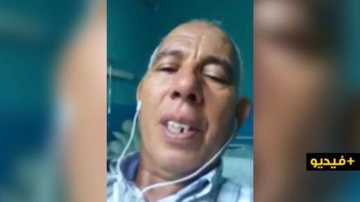 شاهدوا.. ممرّض مصاب بفيروس كورونا يودّع أسرته و"يتسامح" معهم قبل وفاته