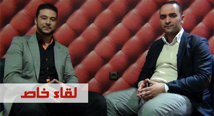 لقاء خاص: مغاربة ألمانيا بين سؤال الهوية وتحديات الاندماج لقاء خاص: مغاربة ألمانيا بين سؤال الهوية وتحديات الاندماج