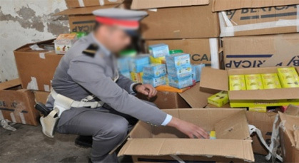 الدرك الملكي بالحسيمة يَحجز مـواد مهربة وإحالة المتورطين على العدالة الدرك الملكي بالحسيمة يَحجز مـواد مهربة وإحالة المتورطين على العدالة