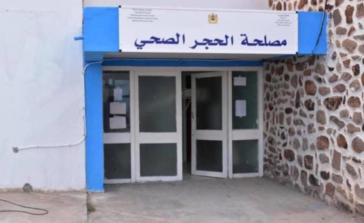 3بالناظور .. التوزيع الجغرافي للإصابات الجديدة بفيروس كورونا في جهة الشرق 3بالناظور .. التوزيع الجغرافي للإصابات الجديدة بفيروس كورونا في جهة الشرق