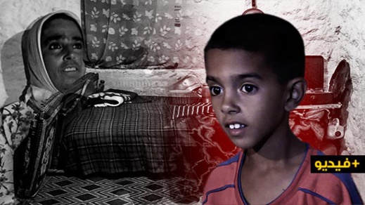 مؤثر.. زليخة من بني سيدال تناشد المحسنين مساعدتها لعلاج ابنها من البكم وزوجها من مرض نفسي