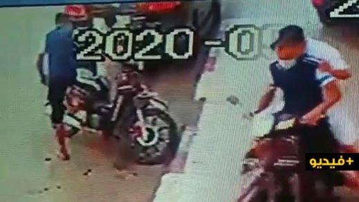شاهدوا لحظة سرقة دراجة نارية بالقرب من مقر المنطقة الإقليمية للأمن بالناظور