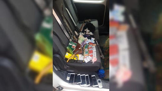 الناظور.. توقيف شخص للاشتباه في تورطه في حيازة وترويج المخدرات والتهديد بواسطة السلاح الأبيض الناظور.. توقيف شخص للاشتباه في تورطه في حيازة وترويج المخدرات والتهديد بواسطة السلاح الأبيض