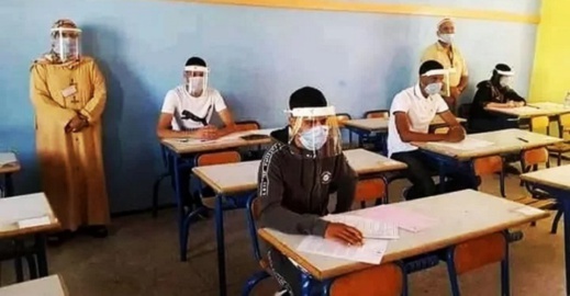 يهم تلاميذ الناظور.. هذه هي المواقيت المعدلة لإجراء اختبارات الامتحان الجهوي الموحد للسنة الأولى باكالوريا يهم تلاميذ الناظور.. هذه هي المواقيت المعدلة لإجراء اختبارات الامتحان الجهوي الموحد للسنة الأولى باكالوريا