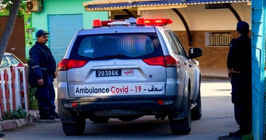 الدريوش.. تسجيل وفاة وحالة إصابة جديدة بفيروس كورونا الدريوش.. تسجيل وفاة وحالة إصابة جديدة بفيروس كورونا