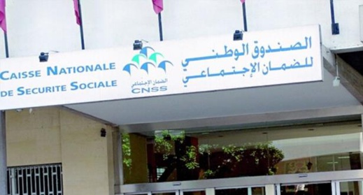 تمديد أجل طلب الاستفادة من الدعم المتعلق بالقطاع السياحي برسم شهري يوليوز و غشت
