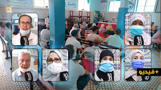 بعد منعهم من الاحتجاج.. "UMT" بالناظور يعقد ندوة صحفية لتدارس مشاكل العاملات والعمال حاملي رخص الشغل بمليلية بعد منعهم من الاحتجاج.. "UMT" بالناظور يعقد ندوة صحفية لتدارس مشاكل العاملات والعمال حاملي رخص الشغل بمليلية