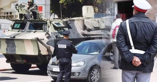 استنفار في ولاية أمن بعد إصابة 5 عناصر من الشرطة دفعة واحدة بفيروس كورونا استنفار في ولاية أمن بعد إصابة 5 عناصر من الشرطة دفعة واحدة بفيروس كورونا