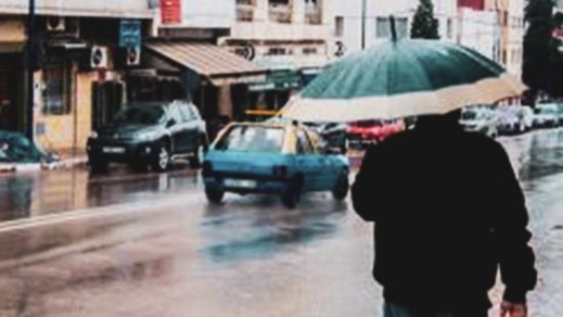 الحسيمة ثانيةً بين مدن المغرب في مقياس أعلى التساقطات المطرية الحسيمة ثانيةً بين مدن المغرب في مقياس أعلى التساقطات المطرية