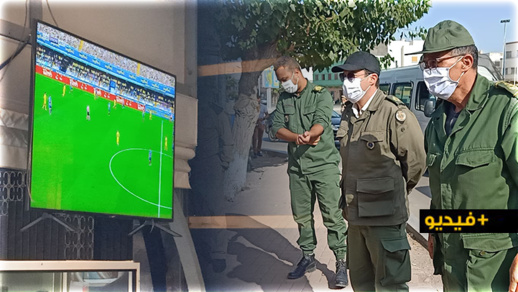 شاهدوا.. سلطات الناظور تشنّ حملة لمراقبة المقاهي وتعتقل أحد المخالفين شاهدوا.. سلطات الناظور تشنّ حملة لمراقبة المقاهي وتعتقل أحد المخالفين