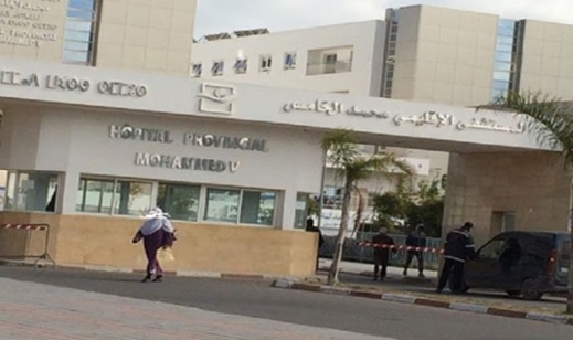 مدير مستشفى وعدد من الأطر الطبية يصابون بفيروس كورونا دفعة واحدة مدير مستشفى وعدد من الأطر الطبية يصابون بفيروس كورونا دفعة واحدة