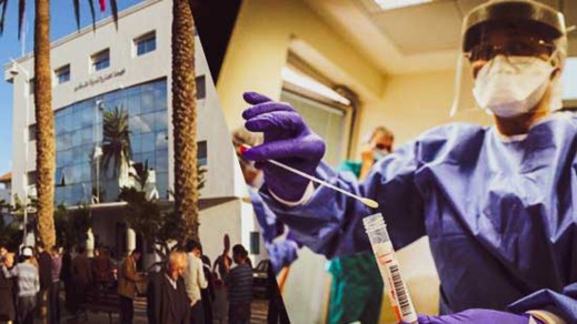 كورونا ببلدية الناظور.. عضو جماعي يصاب بفيروس كوفيد 19 كورونا ببلدية الناظور.. عضو جماعي يصاب بفيروس كوفيد 19