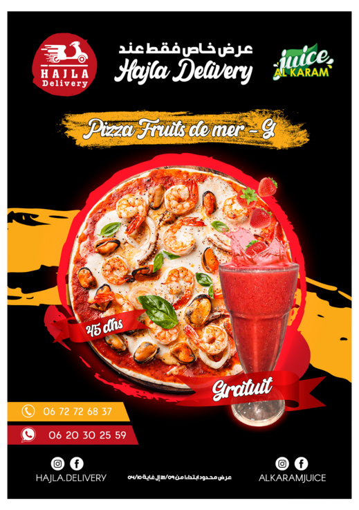 عروض مغرية بالناظور مع "حجلة ديليفري" لتوصيل جميع الطلبات عروض مغرية بالناظور مع "حجلة ديليفري" لتوصيل جميع الطلبات