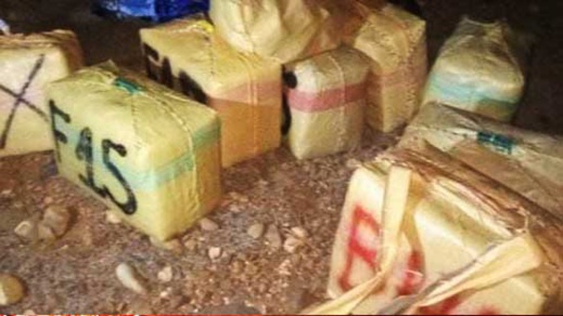 بالصور.. القوات المساعدة تجهض محاولة تهريب كمية كبيرة من الحشيش بالدريوش
