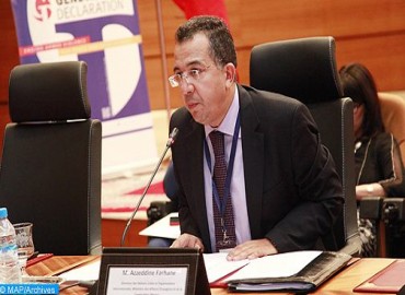 لأول مرة.. مغربيّ يترأس المؤتمر العام لـ"الوكالة الدولية للطاقة الذرية" لأول مرة.. مغربيّ يترأس المؤتمر العام لـ"الوكالة الدولية للطاقة الذرية"