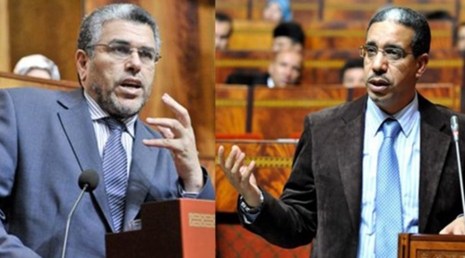 إصابة مستشار رئيس الحكومة وبرلمانيين ومسؤولين بارزين في "البيجيدي" بفيروس كورونا إصابة مستشار رئيس الحكومة وبرلمانيين ومسؤولين بارزين في "البيجيدي" بفيروس كورونا