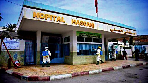 ظهور بؤرة وبائية داخل مستشفى الحسني.. تسجيل 7 مصابين بفيروس كورونا خلال يوم واحد ظهور بؤرة وبائية داخل مستشفى الحسني.. تسجيل 7 مصابين بفيروس كورونا خلال يوم واحد