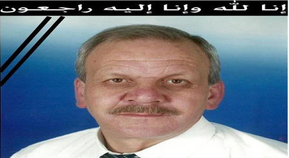 الحسيمة تودع أحمد أومغار أحد مؤسسي المنظمة الماركسية 23 مارس السرية الحسيمة تودع أحمد أومغار أحد مؤسسي المنظمة الماركسية 23 مارس السرية