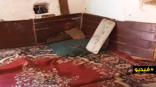 شاهدوا.. المكان الذي كان يغتصب فيه فقيه طنجة تلامذته