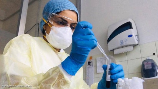 دراسة ترصد تفشي وباء كورونا على مدى الخمس سنوات المقبلة دراسة ترصد تفشي وباء كورونا على مدى الخمس سنوات المقبلة