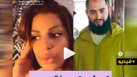 شاهدوا.. الراقصة "مايا" تخرج عن صمتها وتوضح حقيقة علاقتها بالشيخ رضوان عبد السلام وخيانته لزوجته شاهدوا.. الراقصة "مايا" تخرج عن صمتها وتوضح حقيقة علاقتها بالشيخ رضوان عبد السلام وخيانته لزوجته