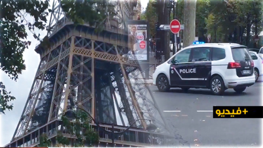 فرنسا.. تهديد بوجود قنبلة يخلي معلمة "برج إيفل" بباريس