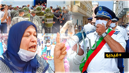 بعد منعهم من الوقفة الاحتجاجية.. المتضررون من إغلاق المعابر الحدودية يطالبون بفتح حوار مع عامل الناظور بعد منعهم من الوقفة الاحتجاجية.. المتضررون من إغلاق المعابر الحدودية يطالبون بفتح حوار مع عامل الناظور