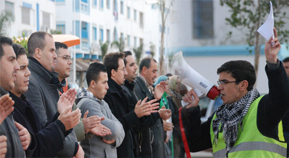 وقفة احتجاجية للتحالفات النقابية بالدريوش ضد سياسـة حكومة بنكيران وقفة احتجاجية للتحالفات النقابية بالدريوش ضد سياسـة حكومة بنكيران