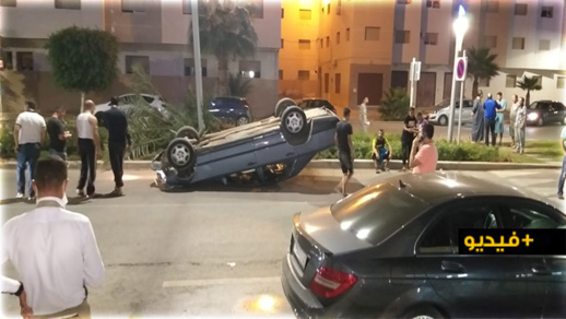 شاهدوا.. إصابة أربعة شبان في حادث انقلاب سيارة وسط حي المطار بالناظور  شاهدوا.. إصابة أربعة شبان في حادث انقلاب سيارة وسط حي المطار بالناظور