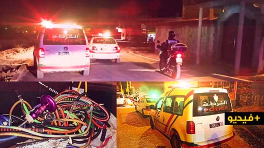 بتعليمات من والي الأمن.. أمن الناظور يشن حملة تمشيط ومداهمة واسعة ويعتقل عددا من مروجي المخدرات بتعليمات من والي الأمن.. أمن الناظور يشن حملة تمشيط ومداهمة واسعة ويعتقل عددا من مروجي المخدرات