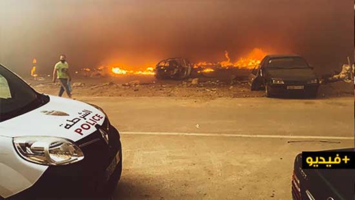 شاهدوا.. سيجارة تتسبب في نشوب حريق مهول وسط بقعة أرضية بحي لعراصي وسط الناظور شاهدوا.. سيجارة تتسبب في نشوب حريق مهول وسط بقعة أرضية بحي لعراصي وسط الناظور