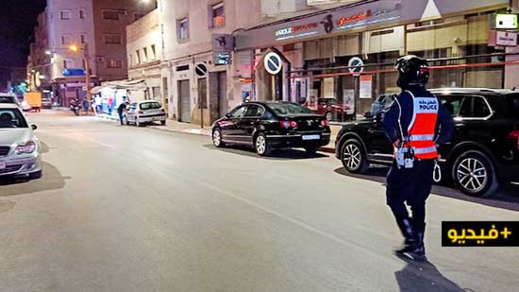 بسبب الاختناق المروري.. ساكنة لعري الشيخ بالناظور تطالب مجلس المدينة بمنع توقف السيارات بشارع المسيرة بسبب الاختناق المروري.. ساكنة لعري الشيخ بالناظور تطالب مجلس المدينة بمنع توقف السيارات بشارع المسيرة