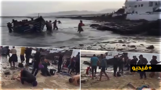 شاهدوا..اسبانية تجهش بالبكاء بعد وصول "حراكة" مغاربة على متن قارب خشبي إلى جزيرة لانزاروتي شاهدوا..اسبانية تجهش بالبكاء بعد وصول "حراكة" مغاربة على متن قارب خشبي إلى جزيرة لانزاروتي