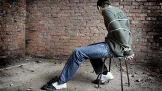 استئنافية الناظور توزع 25 سنة سجنا على متهمين بالاختطاف استئنافية الناظور توزع 25 سنة سجنا على متهمين بالاختطاف