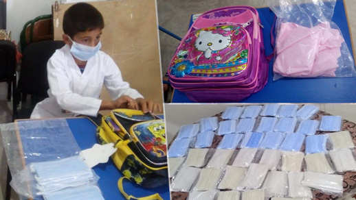 الدريوش.. جمعية اتشوكت الكبرى تدخل الفرحة على التلاميذ المحتاجين بآيت سعيذ الدريوش.. جمعية اتشوكت الكبرى تدخل الفرحة على التلاميذ المحتاجين بآيت سعيذ