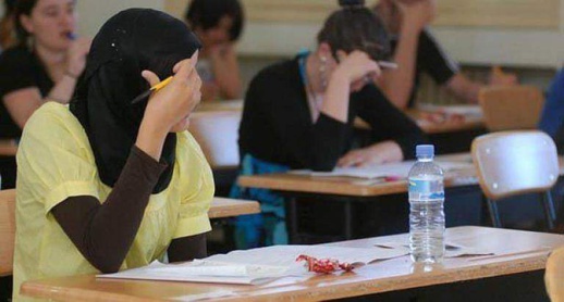 يهم التلاميذ.. هذه تواريخ إجراء إمتحانات الأولى باكالوريا بالناظور يهم التلاميذ.. هذه تواريخ إجراء إمتحانات الأولى باكالوريا بالناظور