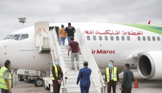 المغرب يتهيأ لرفع حالة الطوارئ وفتح الحدود في وجه حركة التنقل المغرب يتهيأ لرفع حالة الطوارئ وفتح الحدود في وجه حركة التنقل