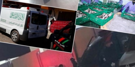 صادم.. مصرع أربعة عمال اختناقا داخل وحدة صناعية لتصبير السمك صادم.. مصرع أربعة عمال اختناقا داخل وحدة صناعية لتصبير السمك