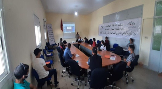 دورة تكوينية بالحسيمة لفائدة الشباب حاملي المشاريع بالعالم القروي دورة تكوينية بالحسيمة لفائدة الشباب حاملي المشاريع بالعالم القروي