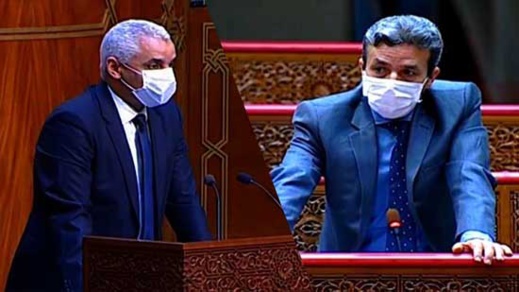 البرلماني الطيب البقالي يسائل وزير الصحة حول واقع القطاع الصحي بالدريوش وغياب طبيب بمركز بن الطيب البرلماني الطيب البقالي يسائل وزير الصحة حول واقع القطاع الصحي بالدريوش وغياب طبيب بمركز بن الطيب