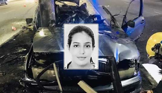 وفاة الطالبة المغربية رحاب متأثرة بجروحها في "زاباروجيا" شرقي أوكرانيا وفاة الطالبة المغربية رحاب متأثرة بجروحها في "زاباروجيا" شرقي أوكرانيا