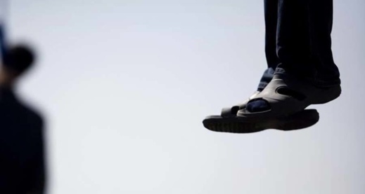 إدانة أب وزوجته بعقوبة "الإعدام" بعد قتلهما لابنهما وتقطيع جثته إدانة أب وزوجته بعقوبة "الإعدام" بعد قتلهما لابنهما وتقطيع جثته