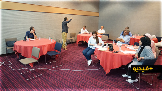 ترانسبرانسي المغرب تكون فعاليات محلية بالناظور في كيفية الترافع لعقلنة تسيير الجماعات الترابية ترانسبرانسي المغرب تكون فعاليات محلية بالناظور في كيفية الترافع لعقلنة تسيير الجماعات الترابية