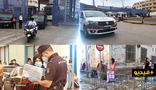 شاهدوا.. استعدادات خروج أول دفعة من المغاربة العالقين بمليلية المحتلة شاهدوا.. استعدادات خروج أول دفعة من المغاربة العالقين بمليلية المحتلة