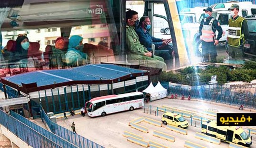 شاهدوا.. هكذا تمت عملية إجلاء الدفعة الأولى من العالقين بمليلية شاهدوا.. هكذا تمت عملية إجلاء الدفعة الأولى من العالقين بمليلية