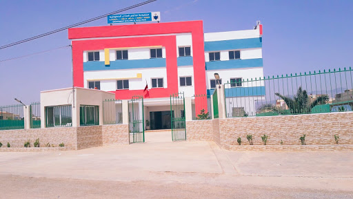 مجموعة مدارس المدى بالناظور توضح حيثيات تعليق الدراسة الحضورية لمدة أسبوعين مجموعة مدارس المدى بالناظور توضح حيثيات تعليق الدراسة الحضورية لمدة أسبوعين